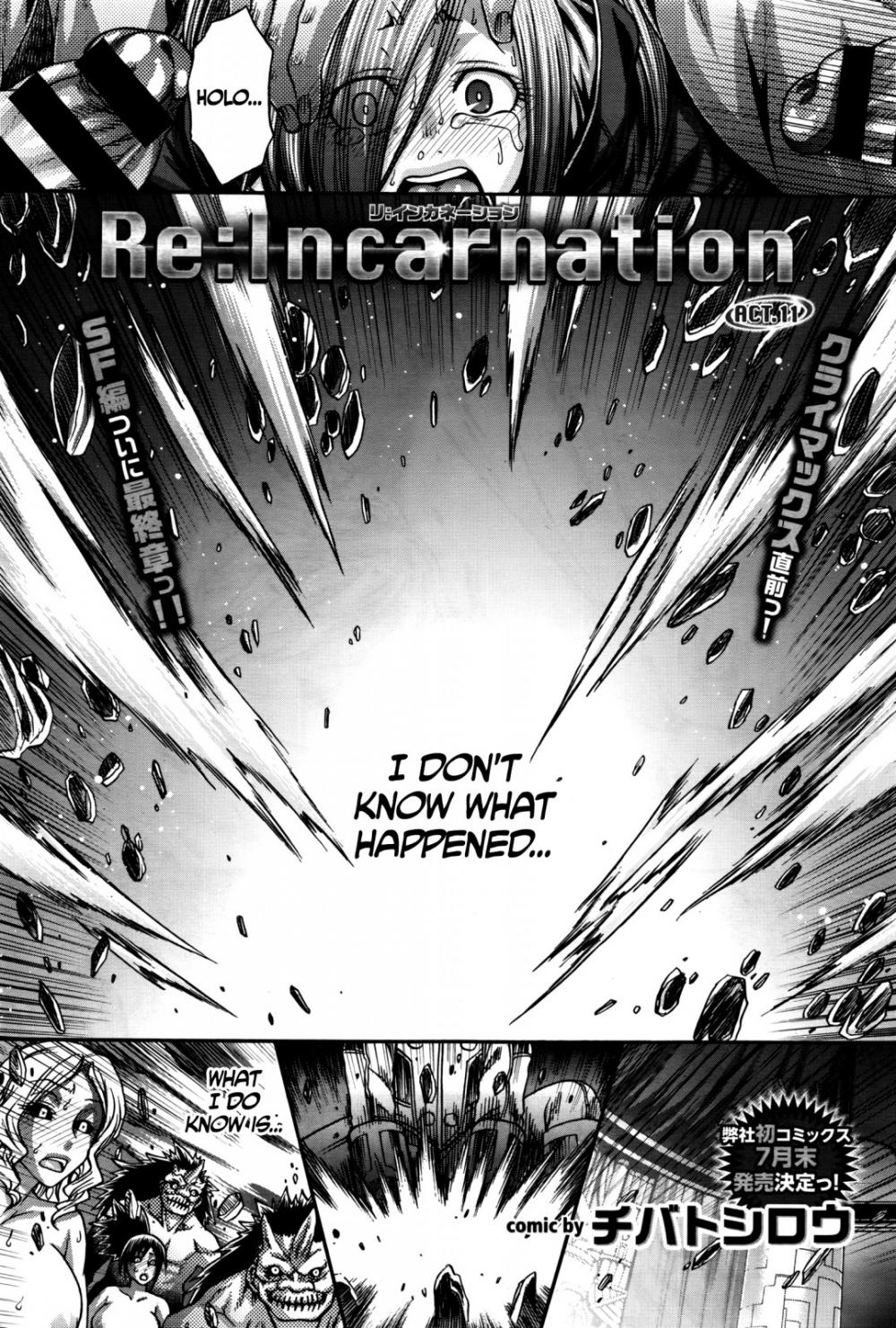 Hentai Manga Comic-Re Incarnation-Chapter 11-1